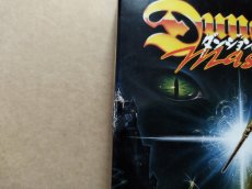 画像2: ダンジョンマスター　葉書箱説有　SFCスーパーファミコン【8h6】 (2)