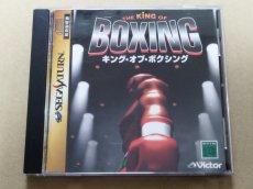 画像1: キングオブボクシング　箱説有　SSセガサターン【9m2】 (1)