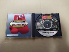 画像2: キングオブボクシング　箱説有　SSセガサターン【9m2】 (2)