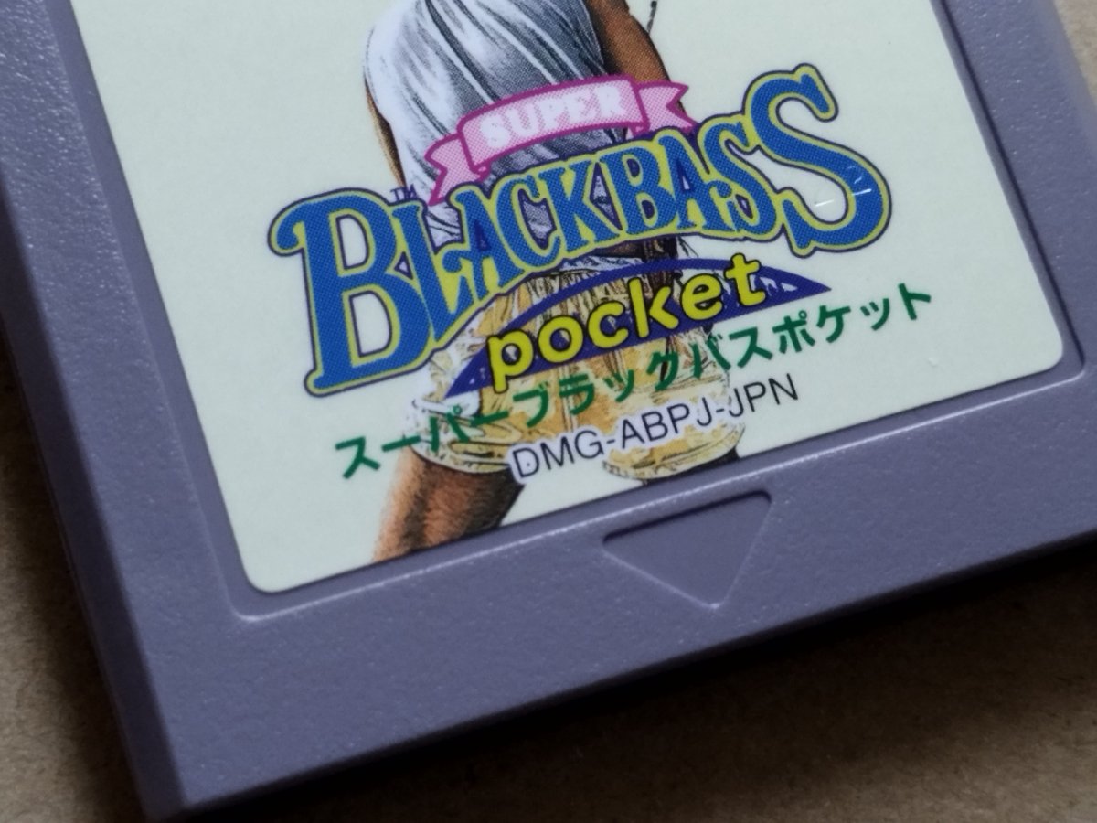 画像5: 【美品評価価格】スーパーブラックバスポケット　箱説無　GBゲームボーイ【11】 (5)
