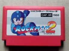 画像1: ロックマン2 dr.ワイリーの謎　箱説無　FCファミコン【15】 (1)