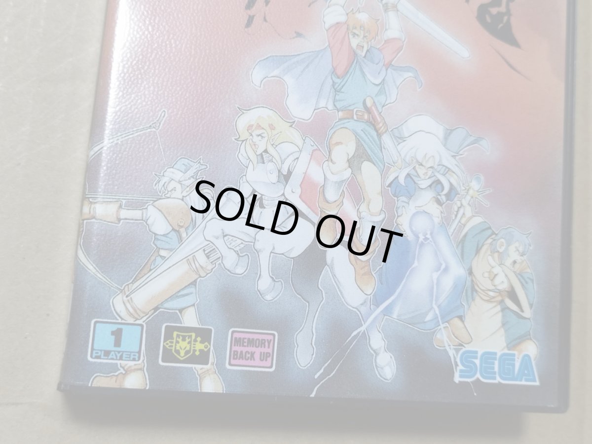 画像3: シャイニングフォース〜神々の遺産〜　箱説有　MDメガドライブ【5h3】 (3)