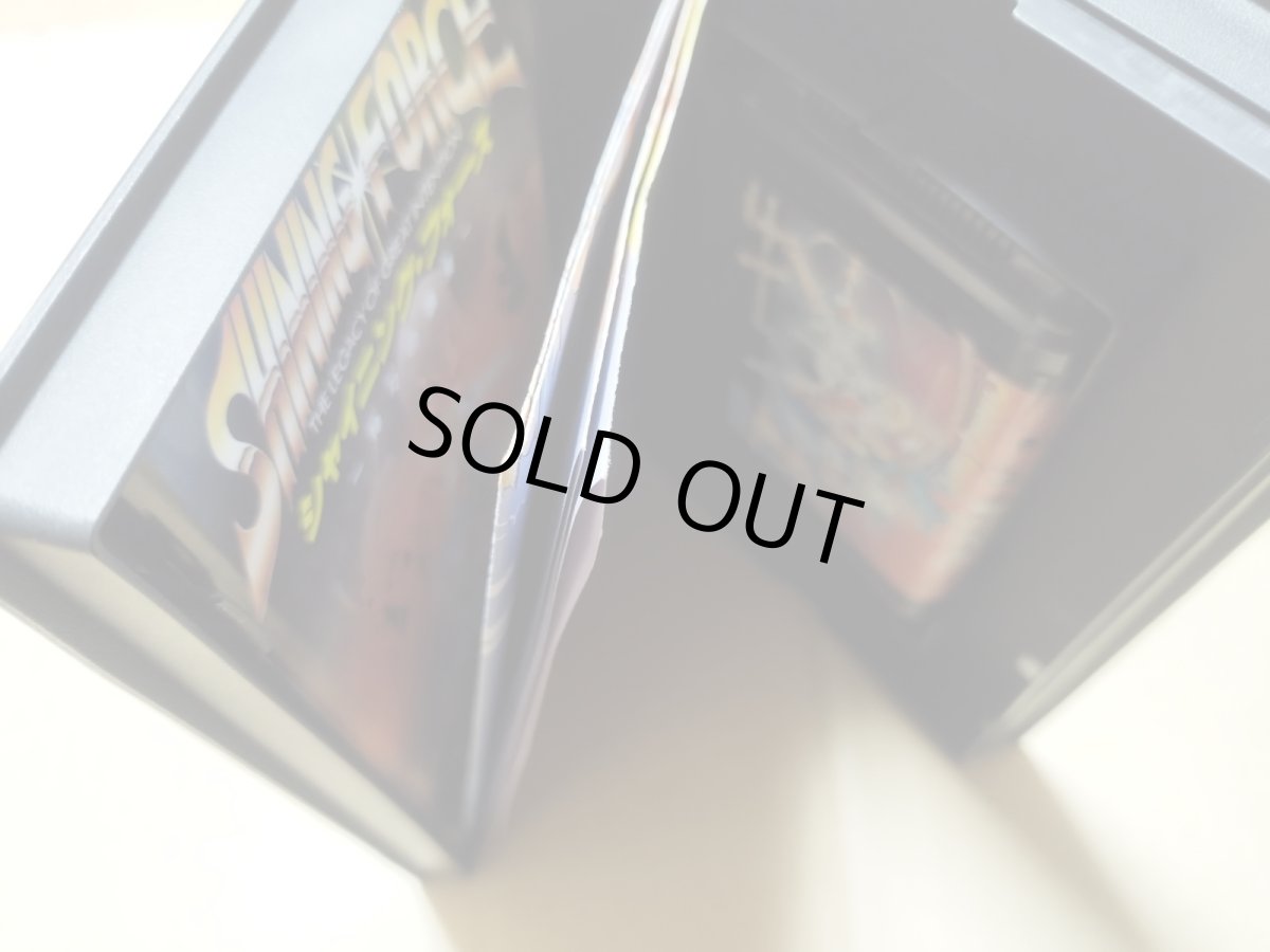 画像9: シャイニングフォース〜神々の遺産〜　箱説有　MDメガドライブ【5h3】 (9)