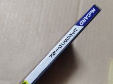 画像6: ビックリマンワールド　箱説有　PCエンジン【6m3】 (6)