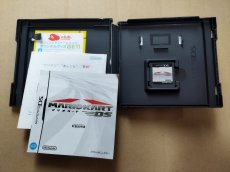 画像2: マリオカートDS　箱説有　ニンテンドーDS【9N3】 (2)