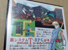 画像7: シャイニングフォース〜神々の遺産〜　箱説有　MDメガドライブ【5h3】 (7)