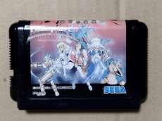 画像12: シャイニングフォース〜神々の遺産〜　箱説有　MDメガドライブ【5h3】 (12)