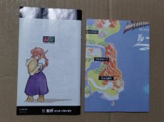 画像11: シャイニングフォース〜神々の遺産〜　箱説有　MDメガドライブ【5h3】 (11)