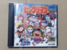 画像1: ビックリマンワールド　箱説有　PCエンジン【6m3】 (1)