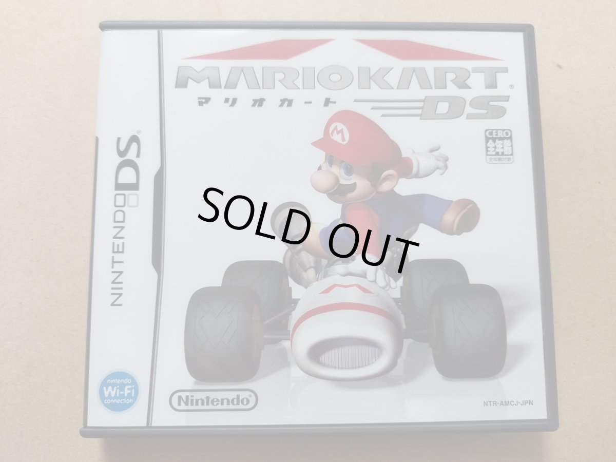 画像1: マリオカートDS　箱説有　ニンテンドーDS【9N3】 (1)