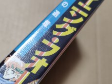 画像5: シャイニングフォース〜神々の遺産〜　箱説有　MDメガドライブ【5h3】 (5)