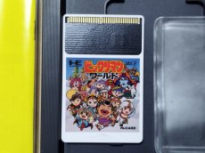 画像3: ビックリマンワールド　箱説有　PCエンジン【6m3】 (3)