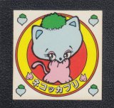 その他 - 遊戯屋