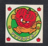 その他 - 遊戯屋