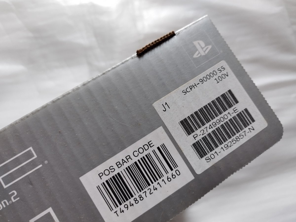 画像3: プレイステーション2本体SCPH-90000　箱有説無　PS2プレイステーション2【2f3-1】 (3)