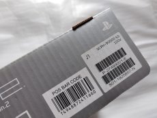 画像3: プレイステーション2本体SCPH-90000　箱有説無　PS2プレイステーション2【2f3-1】 (3)