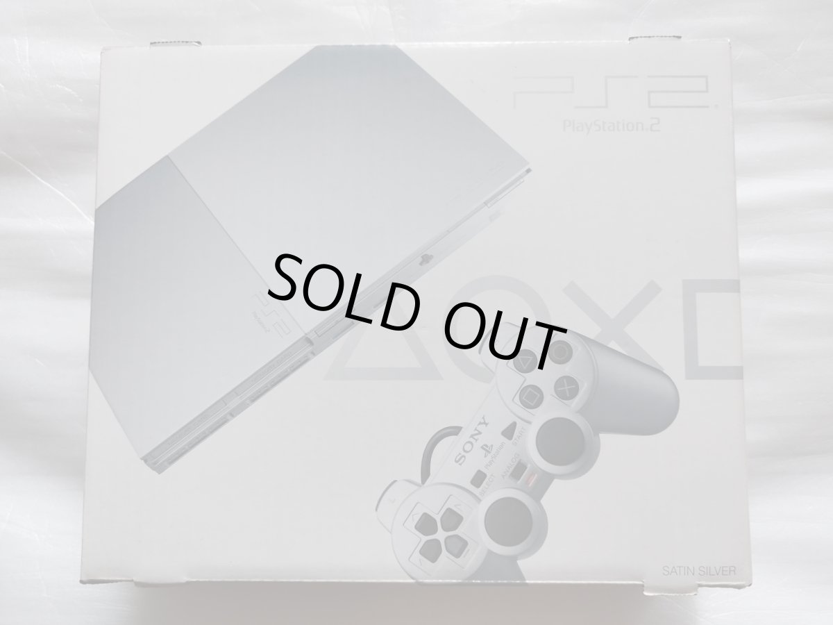 画像1: プレイステーション2本体SCPH-90000　箱有説無　PS2プレイステーション2【2f3-1】 (1)