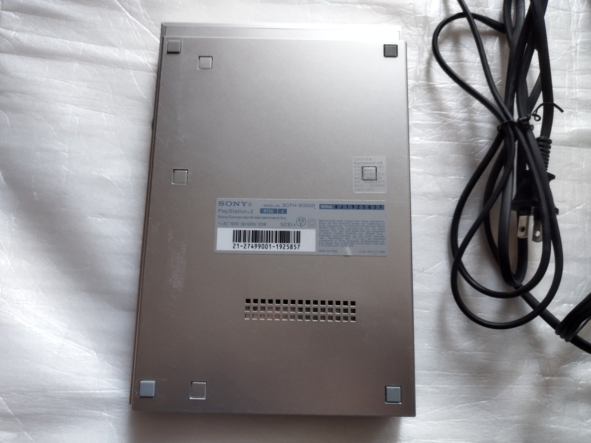 画像10: プレイステーション2本体SCPH-90000　箱有説無　PS2プレイステーション2【2f3-1】 (10)