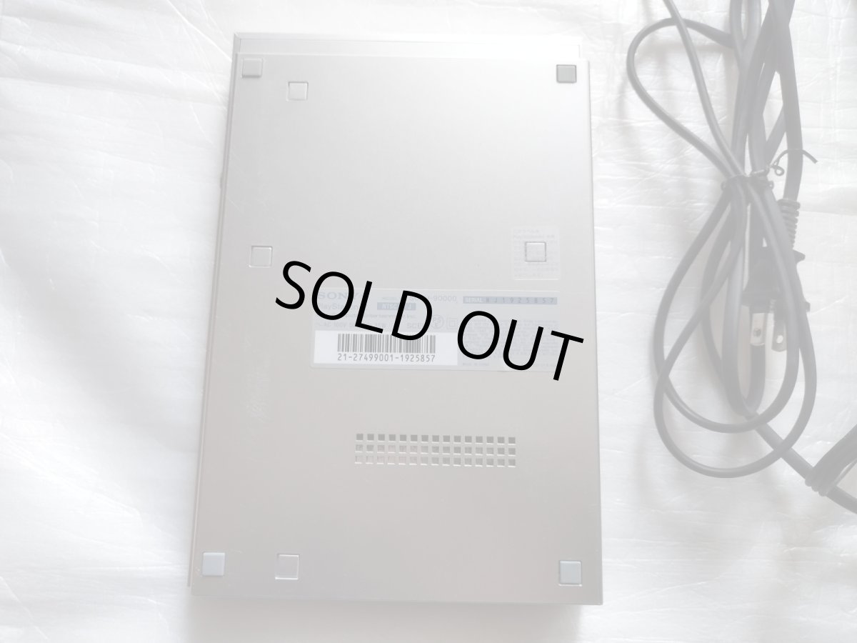 画像10: プレイステーション2本体SCPH-90000　箱有説無　PS2プレイステーション2【2f3-1】 (10)