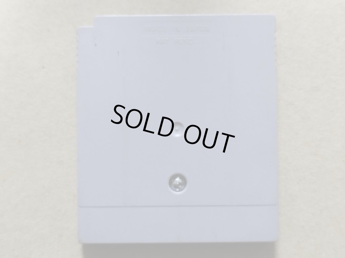 画像2: レッドアリーマー 箱説無　GBゲームボーイ【2】 (2)