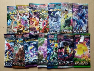 未開封パックセット ポケモンカード【7h2】 - 遊戯屋