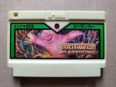 画像1: スペランカー　箱説無　FCファミコン【25】 (1)