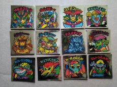 画像2: デュークアリババセット【7h7】 (2)