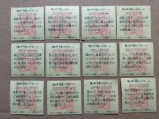 画像3: デュークアリババセット【7h7】 (3)