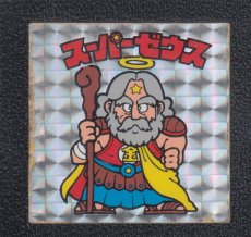 画像5: スーパーゼウスビニールコーティング　他ヘッドセット状態【B】 (5)