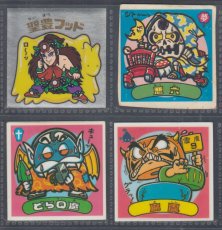 画像1: 聖豊フッド他セット　エラー版　状態【B】 (1)