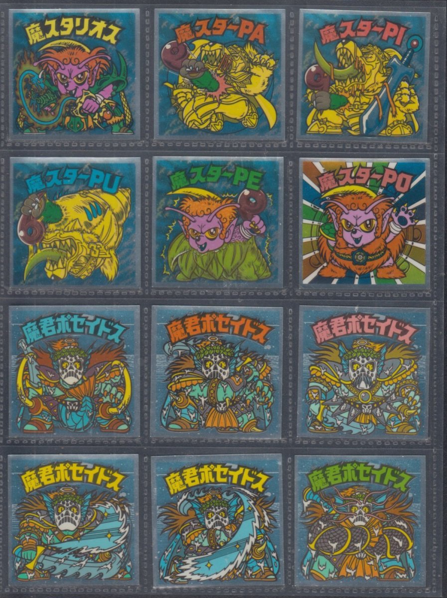 画像1: 17弾ヘッドコンプ1期　状態【A】 (1)