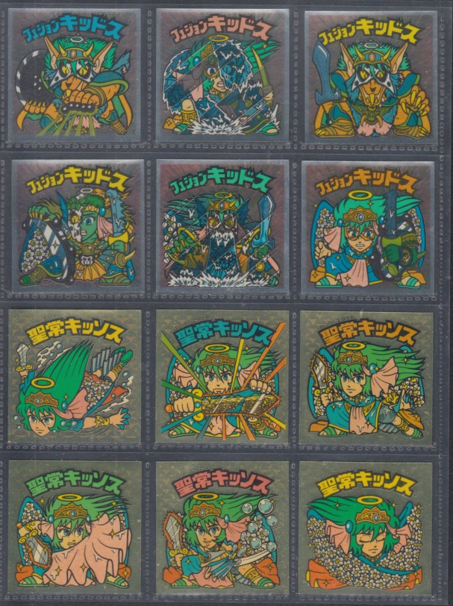 画像1: 17弾ヘッドコンプ2期　状態【A】 (1)