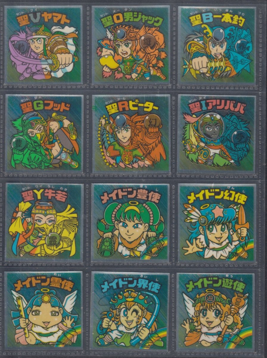 画像1: 18弾ヘッドコンプ1期　状態【A】 (1)