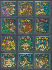 画像1: 18弾ヘッドコンプ1期　状態【A】 (1)