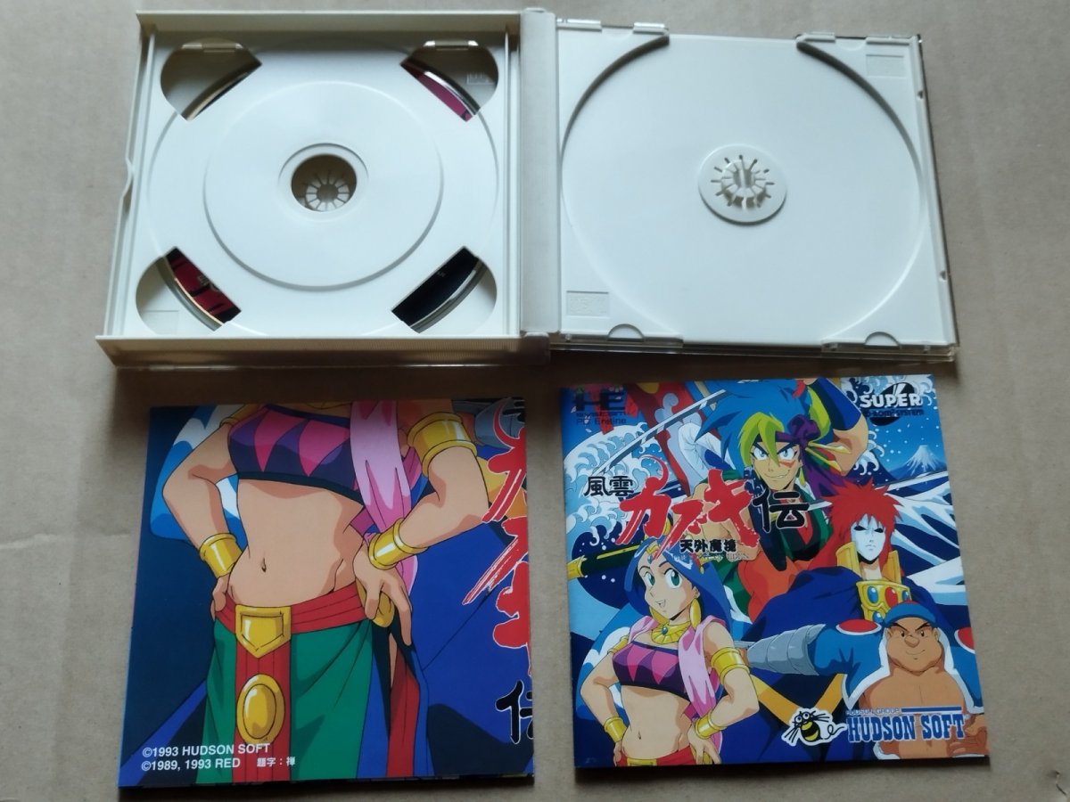 画像3: 天外魔境風雲カブキ伝　箱説有　PCエンジン【9m4】 (3)