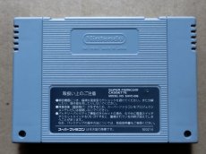 画像2: バットマンリターンズ　箱説無　SFCスーパーファミコン【15】 (2)