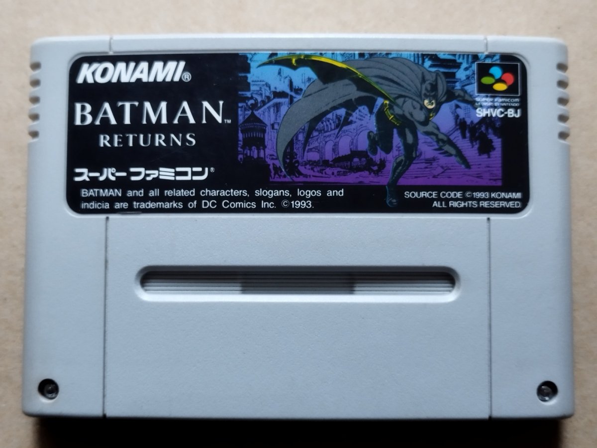 画像1: バットマンリターンズ　箱説無　SFCスーパーファミコン【15】 (1)