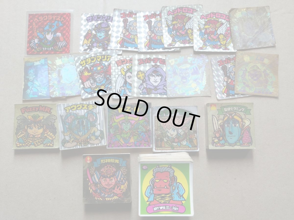 画像1: ヘッドすくみセット　状態【C】【5m3】 (1)