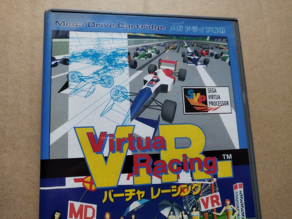 画像2: 【美品】バーチャレーシング　葉書箱説有　MDメガドライブ【8h2】 (2)