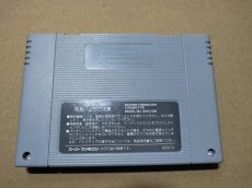 画像4: 【美品評価価格】独立戦争　箱説無　SFCスーパーファミコン【8h4】 (4)