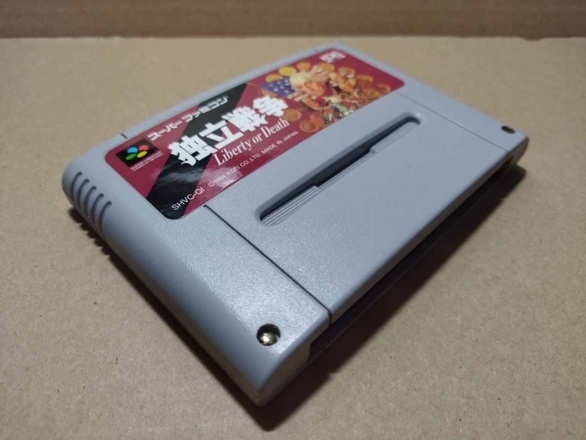 画像7: 【美品評価価格】独立戦争　箱説無　SFCスーパーファミコン【8h4】 (7)
