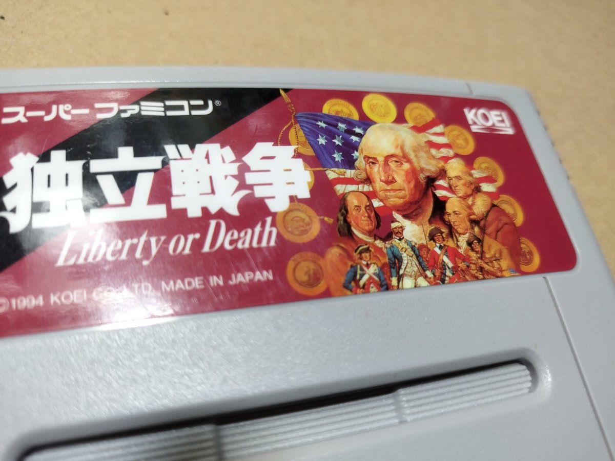画像2: 【美品評価価格】独立戦争　箱説無　SFCスーパーファミコン【8h4】 (2)