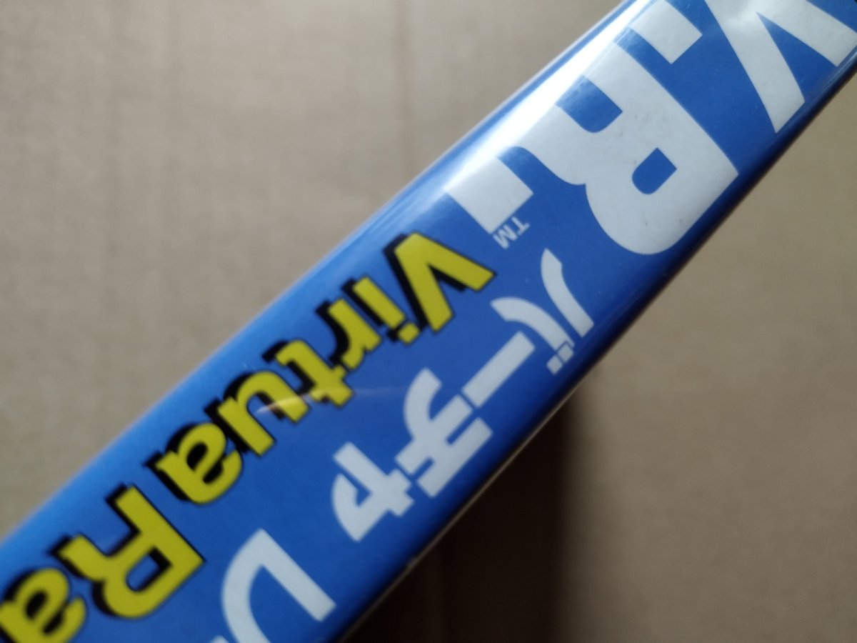 画像4: 【美品】バーチャレーシング　葉書箱説有　MDメガドライブ【8h2】 (4)