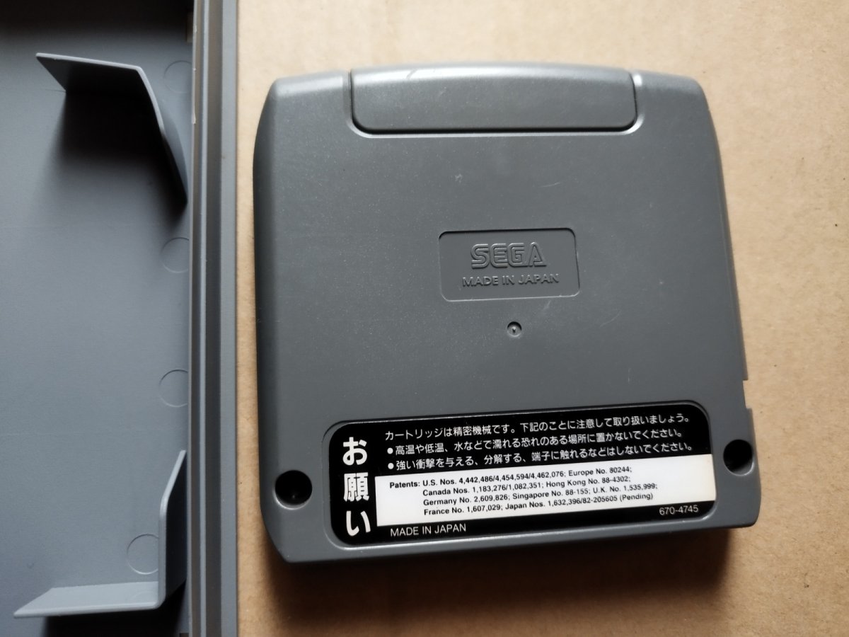 画像10: 【美品】バーチャレーシング　葉書箱説有　MDメガドライブ【8h2】 (10)