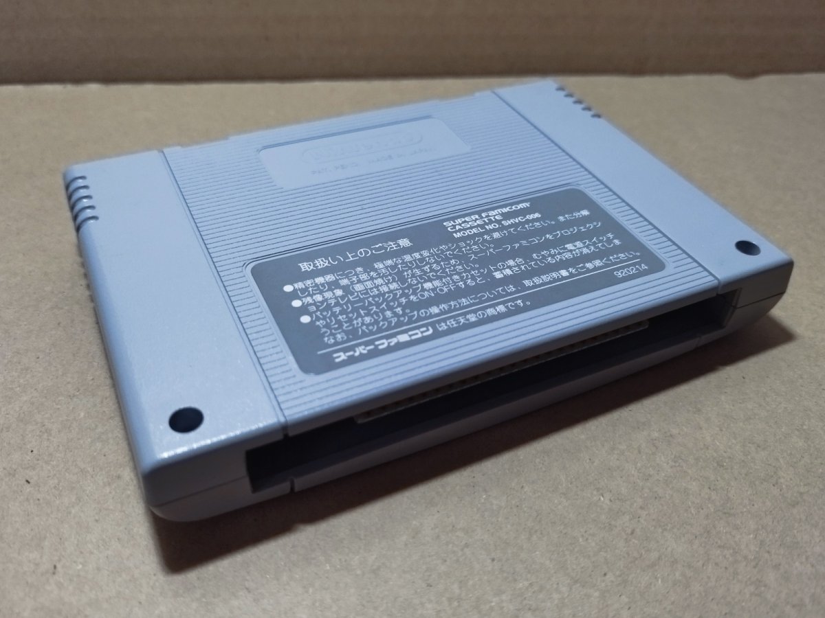 画像6: 【美品評価価格】　ファイナルファンタジーVI　箱説無　SFCスーパーファミコン【8h4】 (6)