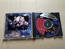 画像2: ダイダロス　箱説有　SSセガサターン【8h3】 (2)