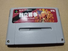 画像1: 【美品評価価格】独立戦争　箱説無　SFCスーパーファミコン【8h4】 (1)
