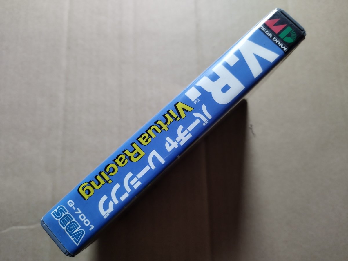 画像3: 【美品】バーチャレーシング　葉書箱説有　MDメガドライブ【8h2】 (3)