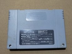 画像2: スペースインベーダー　箱説無 SFCスーパーファミコン【1】 (2)