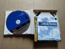 画像3: 新世紀エヴァンゲリオン 鋼鉄のガールフレンド　帯箱説有　SSセガサターン【8h3】 (3)